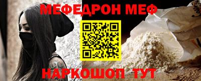 jwh Изобильный
