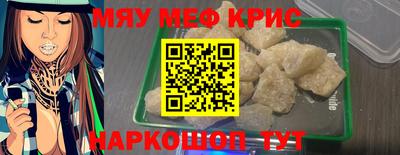 jwh Изобильный