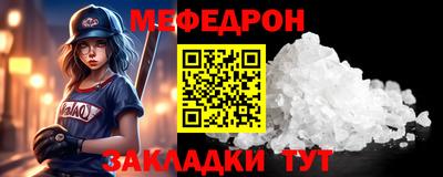 MDMA Premium VHQ Ирбит