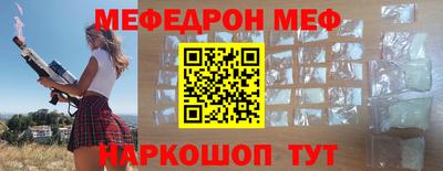 jwh Изобильный