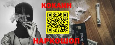 MDMA Premium VHQ Ирбит