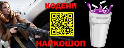 apvp Шебекино
