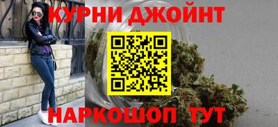 стафф Ипатово