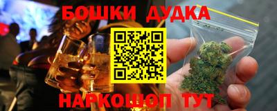 jwh Изобильный