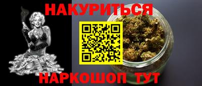 jwh Изобильный