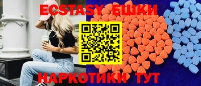 jwh Изобильный