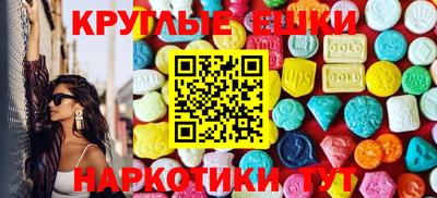 MDMA Premium VHQ Ирбит
