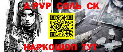 MDMA Premium VHQ Ирбит