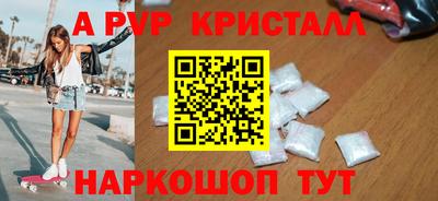 MDMA Premium VHQ Ирбит