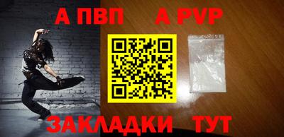 jwh Изобильный