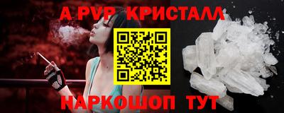 MDMA Premium VHQ Ирбит