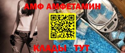 jwh Изобильный