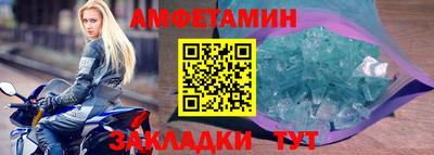 jwh Изобильный