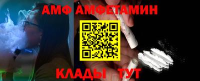 MDMA Premium VHQ Ирбит