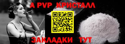 MDMA Premium VHQ Ирбит