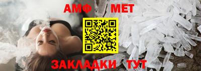 jwh Изобильный