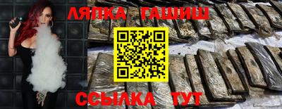 jwh Изобильный