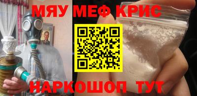 MDMA Premium VHQ Ирбит