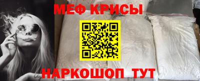 jwh Изобильный